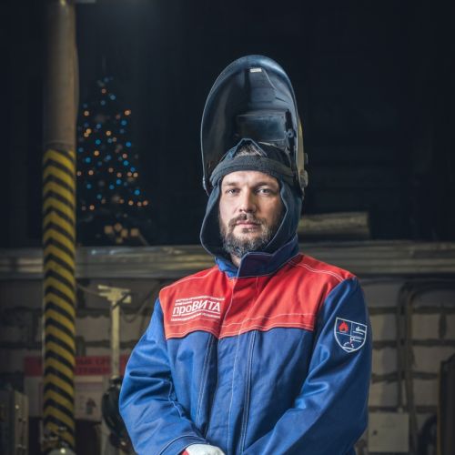 провита